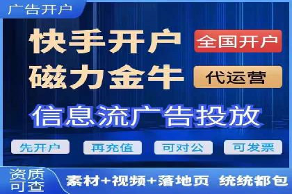 百度运营推广实战经验分享，这些案例值得学习